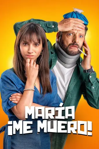 Мария, я умираю
