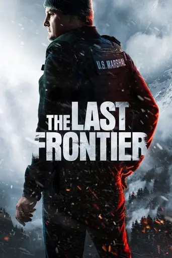 Сериал «Последний рубеж»