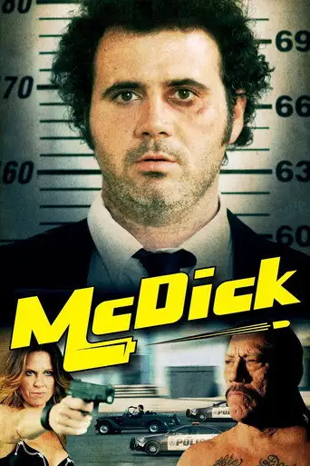 МакХер