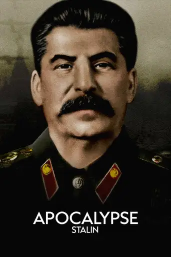 Апокалипсис: Сталин