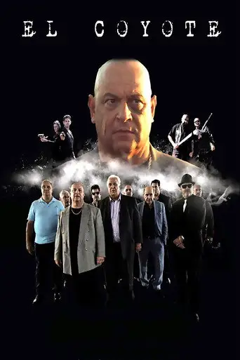Эль-Койоте