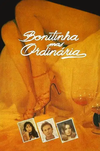 Фильм «Красивая, но обыкновенная»