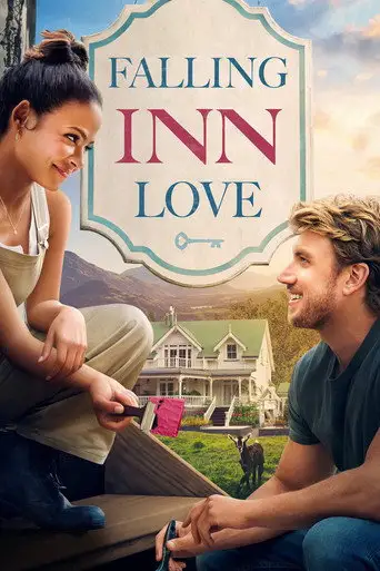 Фильм «Хижина Любви»