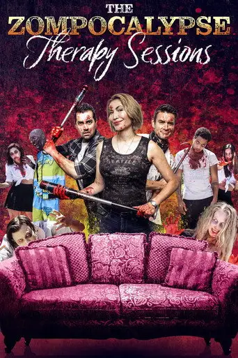 Фильм «Сеансы психотерапии во время зомпокалипсиса»