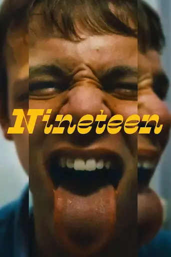 Девятнадцать