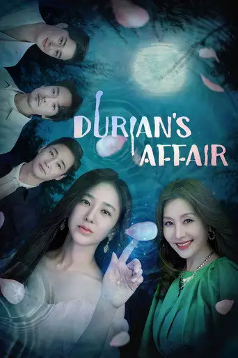 Сериал «Леди Дуриан»