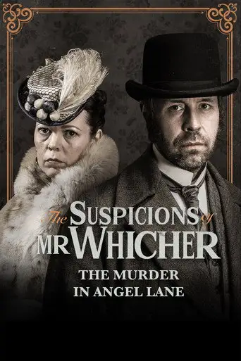 Фильм «Подозрения мистера Уичера: Убийство на Энджел Лэйн»