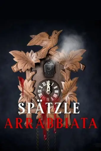 Сериал «Паста Аррабиата : Одна рука моет другую»