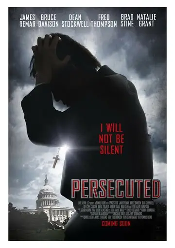 Фильм «Преследуемый»