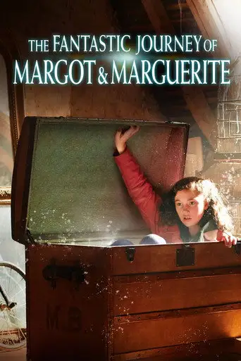 Замечательное приключение Марго и Маргариты
