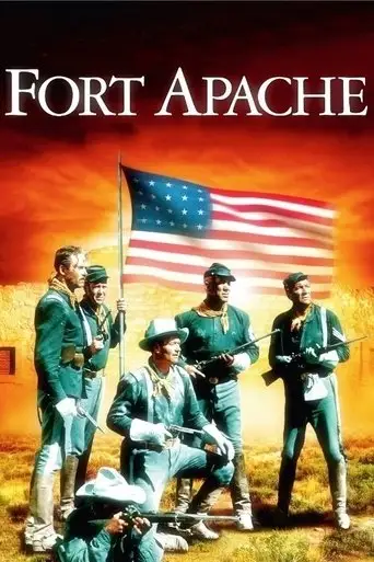 Фильм «Форт Апачи»