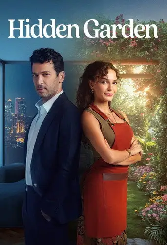 Сериал «Таинственный сад»