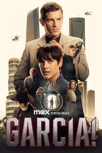 Гарсиа!