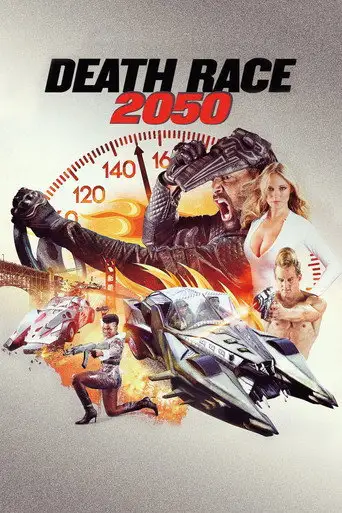 Смертельная Гонка 2050