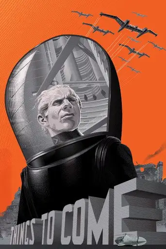Фильм «Облик грядущего»