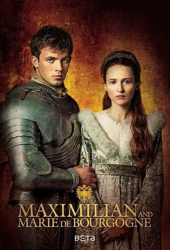 Сериал «Максимилиан первый: игры престолов и любви»