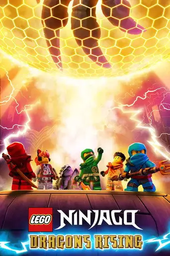 Мультсериал «LEGO Ниндзяго: восстание драконов»