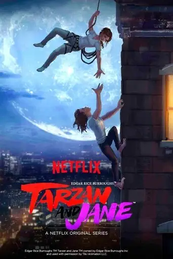Сериал «Тарзан и Джейн»
