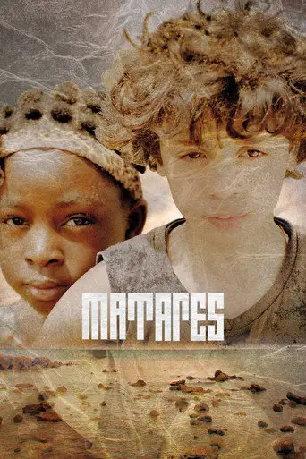 Фильм «Матарес»