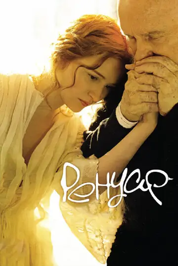 Фильм «Ренуар. Последняя любовь»