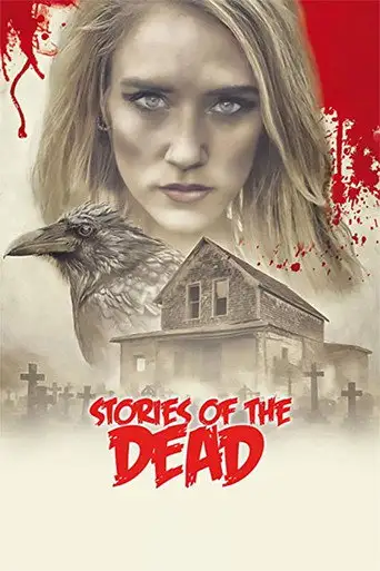Истории мертвых: Ферма