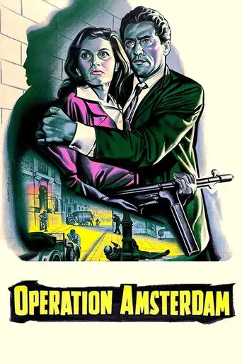 Фильм «Операция «Амстердам»»