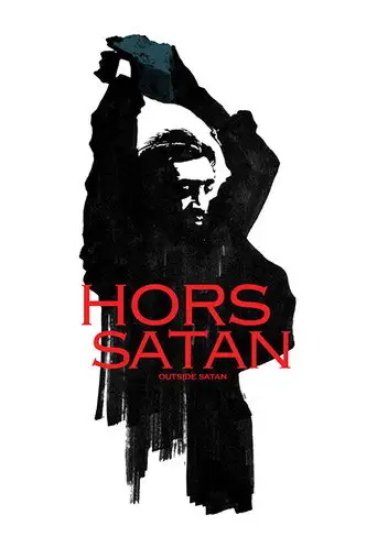 Фильм «Вне Сатаны»