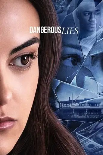 Фильм «Опасная ложь»