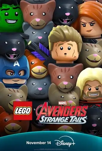 Мультсериал «LEGO Marvel Мстители: Странные хвосты»