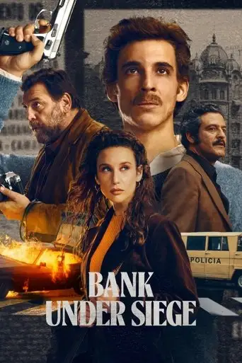 Сериал «Банк под осадой»