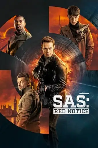 Фильм «Спецслужба: Сигнал тревоги»