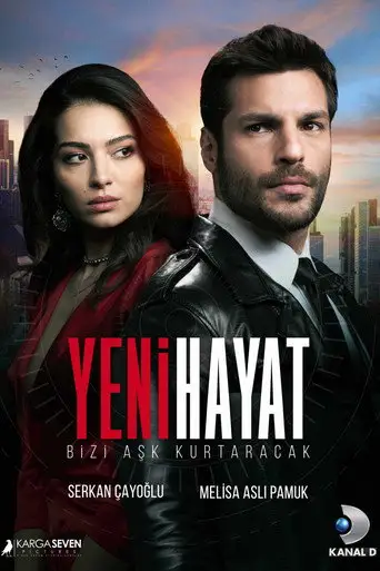 Сериал «Новая жизнь»