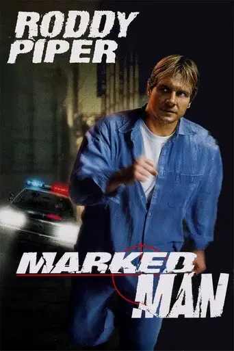 Меченый