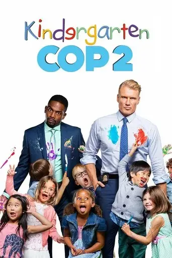 Фильм «Детсадовский полицейский 2»