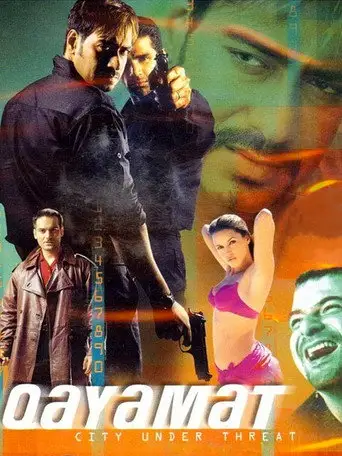 Фильм «Возвращение к жизни»