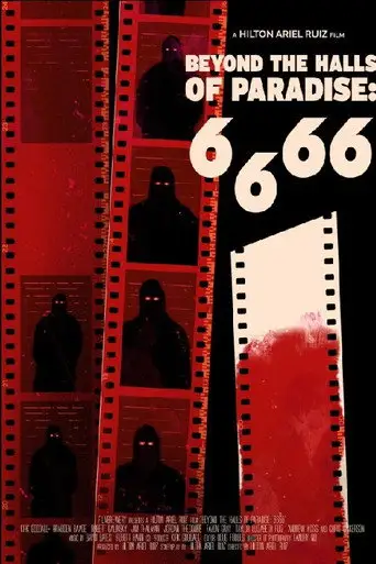 6.6.66. За пределами Рая