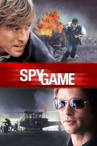 Фильм «Шпионские игры»