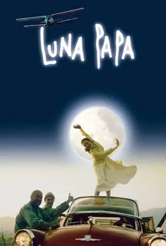 Фильм «Лунный папа»