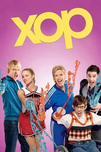 Сериал «Хор / Лузеры»