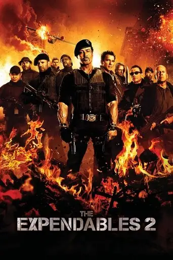 Фильм «Неудержимые 2»