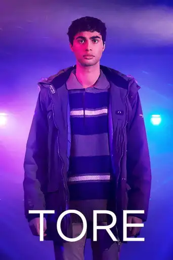 Торе