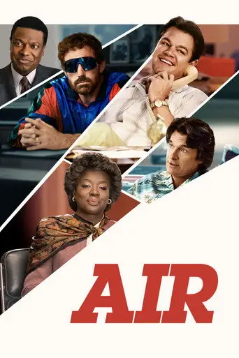 Фильм «Air: Большой прыжок»