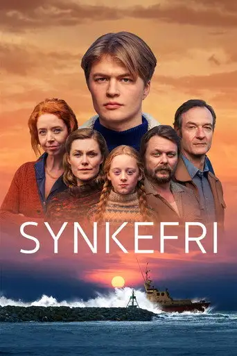 Непотопляемый