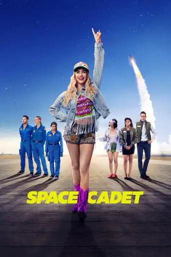 Фильм «Космический кадет»
