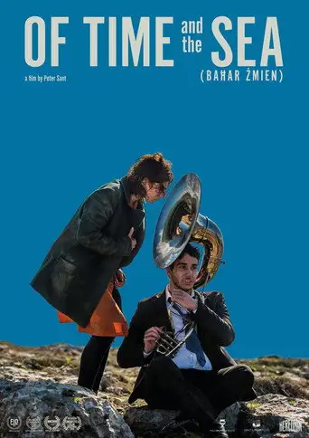 Фильм «О времени и море»