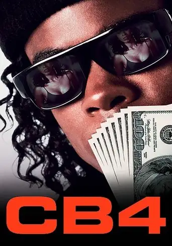 Фильм «СиБи 4: Четвертый подряд»
