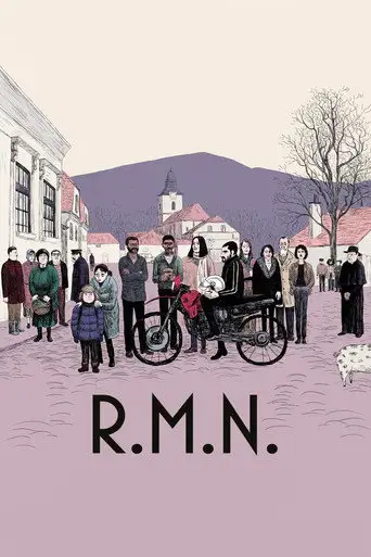 МРТ
