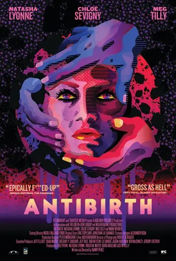 Фильм «Антирождение»