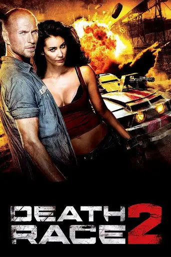Фильм «Смертельная гонка 2: Франкенштейн жив»