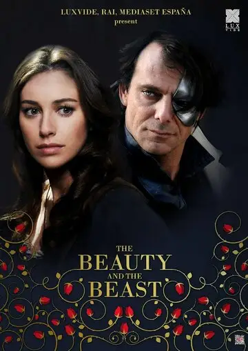 Сериал «Красавица и чудовище»